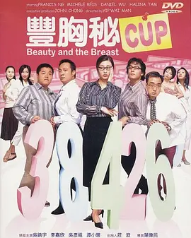 亚州精品国产