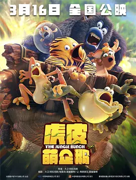 皆濑明里番号